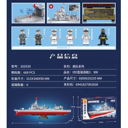 SEMBO WEKKI VIGGI 202030 non  HẠM ĐỘI QUỐC GIA HÙNG MẠNH TÀU KHU TRỤC TÊN LỬA DẪN ĐƯỜNG TYPE 055 1:300 tỷ lệ 1:300 bộ đồ chơi xếp lắp ráp ghép mô hình 668 khối