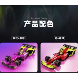 QIZHILE 103100 non  XE CÔNG THỨC 1 tỷ lệ 1:8 bộ đồ chơi xếp lắp ráp ghép mô hình  FUTRUE FORMULA 1 - GUNGNIR Kỹ Thuật Công Nghệ Cao Mô Hình Phương Tiện