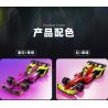 QIZHILE 103100 non  XE CÔNG THỨC 1 tỷ lệ 1:8 bộ đồ chơi xếp lắp ráp ghép mô hình  FUTRUE FORMULA 1 - GUNGNIR Kỹ Thuật Công Nghệ Cao Mô Hình Phương Tiện