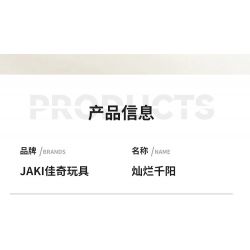 JAKI JK2695 2695 non  MỘT NGÀN MẶT TRỜI LỘNG LẪY bộ đồ chơi xếp lắp ráp ghép mô hình