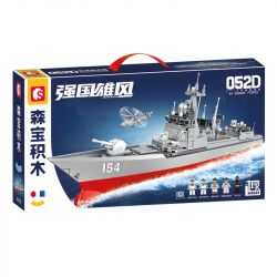 SEMBO WEKKI VIGGI 202029 non  HẠM ĐỘI QUỐC GIA HÙNG MẠNH TÀU KHU TRỤC TÊN LỬA DẪN ĐƯỜNG TYPE 052D 1:300 tỷ lệ 1:300 bộ đồ chơi xếp lắp ráp ghép mô hình 772 khối