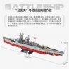 PanlosBrick 637002 Panlos Brick 637002 non  TAY ÁO "LU ZOV" bộ đồ chơi xếp lắp ráp ghép mô hình Military Army DEUTSCHLAND CLASS BATTLESHIP Quân Sự Bộ Đội 1418 khối