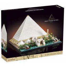 PanlosBrick 656014 Panlos Brick 656014 non  HỘP ÂM NHẠC BALLOON HUT bộ đồ chơi xếp lắp ráp ghép mô hình Creator CREATIVE MUSIC BOX Sáng Tạo 528 khối