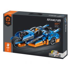 IM.MASTER QIHUI 5816 non  XE MÁT MẺ bộ đồ chơi xếp lắp ráp ghép mô hình  Kỹ Thuật Công Nghệ Cao Mô Hình Phương Tiện 247 khối