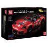 MouldKing 13176 Mould King 13176 non  PORSCHE 911 tỷ lệ 1:14 bộ đồ chơi xếp lắp ráp ghép mô hình  Kỹ Thuật Công Nghệ Cao Mô Hình Phương Tiện 1538 khối