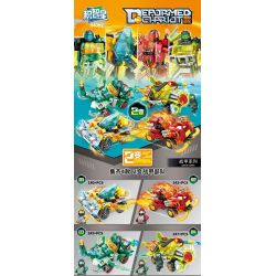 JI ZHIXING 84002 non  2 THAY ĐỔI ĐƠN VỊ GIÁP 4 LOẠI bộ đồ chơi xếp lắp ráp ghép mô hình 572 khối