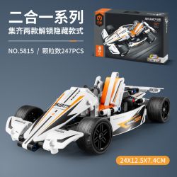 IM.MASTER QIHUI 5815 non  KART. bộ đồ chơi xếp lắp ráp ghép mô hình  Kỹ Thuật Công Nghệ Cao Mô Hình Phương Tiện 247 khối