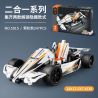 IM.MASTER QIHUI 5815 non  KART. bộ đồ chơi xếp lắp ráp ghép mô hình  Kỹ Thuật Công Nghệ Cao Mô Hình Phương Tiện 247 khối