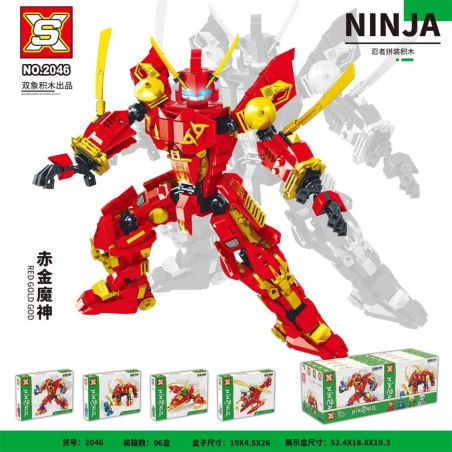 SX 2046 non  THẦN ĐÈN VÀNG ĐỎ bộ đồ chơi xếp lắp ráp ghép mô hình The  Ninjago Movie RED GOLD GOD Ninja Lốc Xoáy