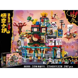 NOT  THE CITY OF LANTERNS 80036 86999 70007 xếp lắp ráp ghép mô hình THÀNH PHỐ ĐÈN LỒNG Monkie Kid Tây Du Ký Tôn Ngộ Không 2187 khối