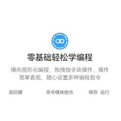 CADA DOUBLEE C51306 51306 non  GƯƠM BÓNG TỐI bộ đồ chơi xếp lắp ráp ghép mô hình  BLADE Kỹ Thuật Công Nghệ Cao Mô Hình Phương Tiện 432 khối