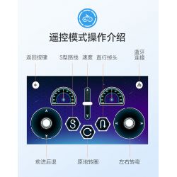 CADA DOUBLEE C51306 51306 non  GƯƠM BÓNG TỐI bộ đồ chơi xếp lắp ráp ghép mô hình  BLADE Kỹ Thuật Công Nghệ Cao Mô Hình Phương Tiện 432 khối