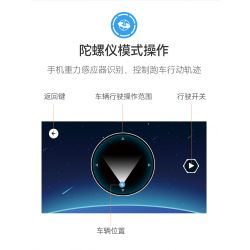 CADA DOUBLEE C51306 51306 non  GƯƠM BÓNG TỐI bộ đồ chơi xếp lắp ráp ghép mô hình  BLADE Kỹ Thuật Công Nghệ Cao Mô Hình Phương Tiện 432 khối