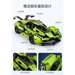 CADA DOUBLEE C51306 51306 non  GƯƠM BÓNG TỐI bộ đồ chơi xếp lắp ráp ghép mô hình  BLADE Kỹ Thuật Công Nghệ Cao Mô Hình Phương Tiện 432 khối