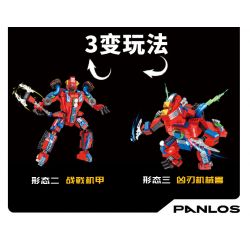 PanlosBrick 626003 Panlos Brick 626003 non  LIÊN MINH XE NGỰA 4 MẪU TĂNG HALO SHUANGTIANQUAN SCORPIO SẤM SÉT ĐẠI ĐAO BURST bộ đồ chơi xếp lắp ráp ghép mô hình CHARIOT UNION 1301 khối