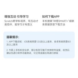 CADA DOUBLEE C51306 51306 non  GƯƠM BÓNG TỐI bộ đồ chơi xếp lắp ráp ghép mô hình  BLADE Kỹ Thuật Công Nghệ Cao Mô Hình Phương Tiện 432 khối