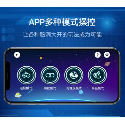 CADA DOUBLEE C51306 51306 non  GƯƠM BÓNG TỐI bộ đồ chơi xếp lắp ráp ghép mô hình  BLADE Kỹ Thuật Công Nghệ Cao Mô Hình Phương Tiện 432 khối