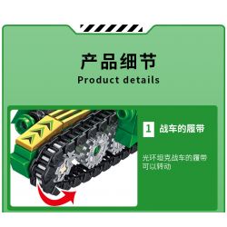 PanlosBrick 626003 Panlos Brick 626003 non  LIÊN MINH XE NGỰA 4 MẪU TĂNG HALO SHUANGTIANQUAN SCORPIO SẤM SÉT ĐẠI ĐAO BURST bộ đồ chơi xếp lắp ráp ghép mô hình CHARIOT UNION 1301 khối