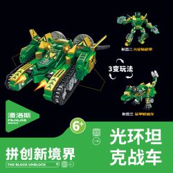 PanlosBrick 626003 Panlos Brick 626003 non  LIÊN MINH XE NGỰA 4 MẪU TĂNG HALO SHUANGTIANQUAN SCORPIO SẤM SÉT ĐẠI ĐAO BURST bộ đồ chơi xếp lắp ráp ghép mô hình CHARIOT UNION 1301 khối