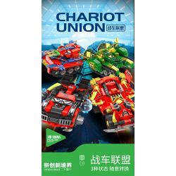 PanlosBrick 626003 Panlos Brick 626003 non  LIÊN MINH XE NGỰA 4 MẪU TĂNG HALO SHUANGTIANQUAN SCORPIO SẤM SÉT ĐẠI ĐAO BURST bộ đồ chơi xếp lắp ráp ghép mô hình CHARIOT UNION 1301 khối