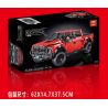 SUPER 18K K160 TA GAOLE T5014 5014 T5014A 5014A non  FORD RAPTOR F-150 8 tỷ lệ 1:8 bộ đồ chơi xếp lắp ráp ghép mô hình FORD F-150 RAPTOR 3249 khối