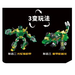 PanlosBrick 626003 Panlos Brick 626003 non  LIÊN MINH XE NGỰA 4 MẪU TĂNG HALO SHUANGTIANQUAN SCORPIO SẤM SÉT ĐẠI ĐAO BURST bộ đồ chơi xếp lắp ráp ghép mô hình CHARIOT UNION 1301 khối