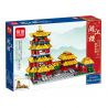 MINGDI LEIBAO K0365 0365 non  4 KIỂU KIẾN ?​TRÚC CỔ ĐIỂN ZIXIAO PALACE YUEJIANG TOWER EFANG GOLDEN PAVILION TEMPLE bộ đồ chơi xếp lắp ráp ghép mô hình Buildings 1142 khối