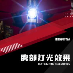 K BOX V5004 5004 non  GIÁP CHỐNG HULK MK44 bộ đồ chơi xếp lắp ráp ghép mô hình Marvel Super Heroes HUKKRUSTAR Siêu Anh Hùng Marvel 4123 khối