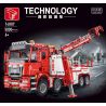 MouldKing 17028 17027 Mould King 17028 17027 TA GAOLE T4007 4007 non  XE CỨU HỎA bộ đồ chơi xếp lắp ráp ghép mô hình  TECHNOLOGY Kỹ Thuật Công Nghệ Cao Mô Hình Phương Tiện 5030 khối