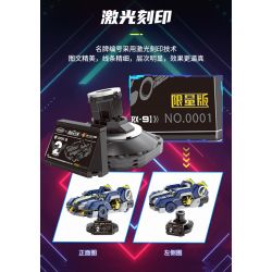 XINGBAO XB-66001 66001 XB66001 non  XE ĐUA KỶ NIỆM LỄ COTTON CANDY 2021 bộ đồ chơi xếp lắp ráp ghép mô hình Crazy Racing Đua Xe Điên Loạn 908 khối