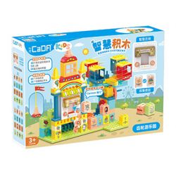 CADA DOUBLEE C31006 31006 non  THIẾT BỊ GIẢI TRÍ bộ đồ chơi xếp lắp ráp ghép mô hình  Khối Lớn 96 khối