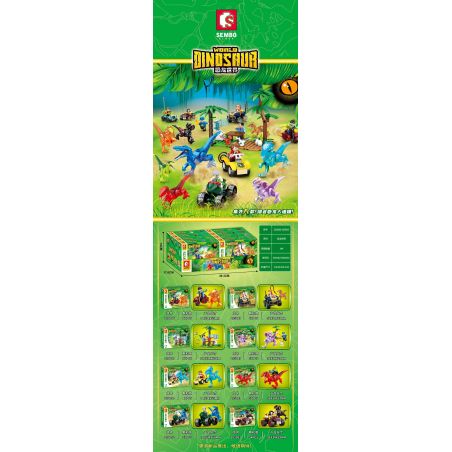 SEMBO 205089 205090 205091 205092 205093 205086 205087 205088 non  SĂN KHỦNG LONG 8 KIỂU bộ đồ chơi xếp lắp ráp ghép mô hình Jurassic World Thế Giới Khủng Long 442 khối