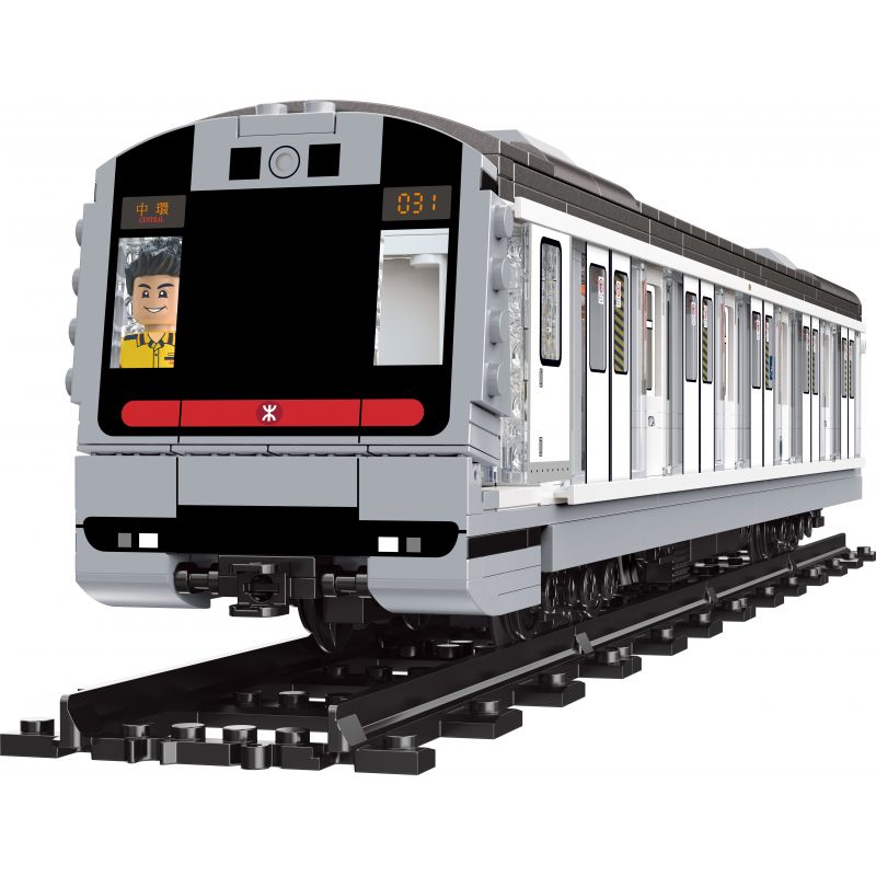 ROYAL TOYS RT44 non  TÀU MTR CITY LINE HỒNG KÔNG bộ đồ chơi xếp lắp ráp ghép mô hình CITY STORY MTR URBAN LINE TRAIN Thành Phố 684 khối