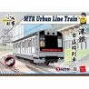 ROYAL TOYS RT44 non  TÀU MTR CITY LINE HỒNG KÔNG bộ đồ chơi xếp lắp ráp ghép mô hình CITY STORY MTR URBAN LINE TRAIN Thành Phố 684 khối