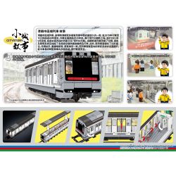 ROYAL TOYS RT44 non  TÀU MTR CITY LINE HỒNG KÔNG bộ đồ chơi xếp lắp ráp ghép mô hình CITY STORY MTR URBAN LINE TRAIN Thành Phố 684 khối