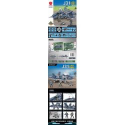 SLUBAN M38-B0907 B0907 0907 M38B0907 38-B0907 non  XE TUẦN TRA VŨ TRANG AF1 bộ đồ chơi xếp lắp ráp ghép mô hình ATOMIC STORM 126 khối