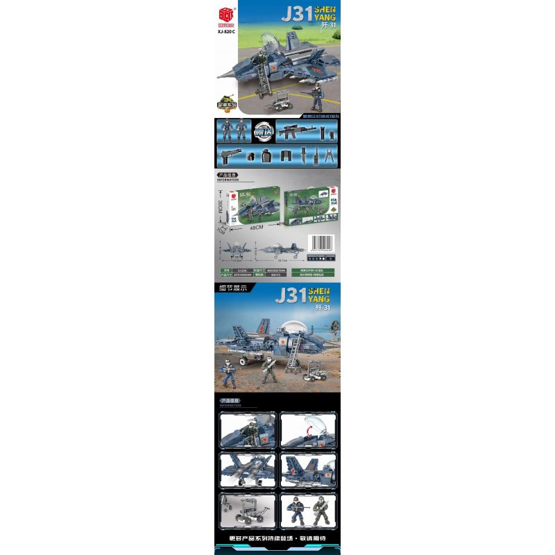 SLUBAN M38-B0907 B0907 0907 M38B0907 38-B0907 non  XE TUẦN TRA VŨ TRANG AF1 bộ đồ chơi xếp lắp ráp ghép mô hình ATOMIC STORM 126 khối