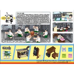 ROYAL TOYS RT54 non  TRƯỜNG TIỂU HỌC SÂN THƯỢNG HỒNG KÔNG bộ đồ chơi xếp lắp ráp ghép mô hình City CITY STORY ROOFTOP SCHOOL Thành Phố 203 khối