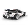 CADA DOUBLEE C52022 52022 non  CON TRAI CỦA GIÓ tỷ lệ 1:18 bộ đồ chơi xếp lắp ráp ghép mô hình  Z-WIND SPORTS CAR Kỹ Thuật Công Nghệ Cao Mô Hình Phương Tiện 321 khối