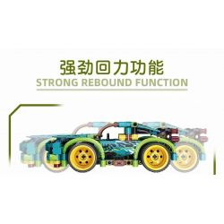 GBL KY1097 1097 non  QUÁI VẬT SỌC THÔNG XANH bộ đồ chơi xếp lắp ráp ghép mô hình  Kỹ Thuật Công Nghệ Cao Mô Hình Phương Tiện 274 khối