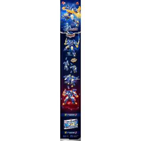 ZHEGAO ZG0123 0123 non  BÃO TYRANNOSAURUS bộ đồ chơi xếp lắp ráp ghép mô hình 482 khối