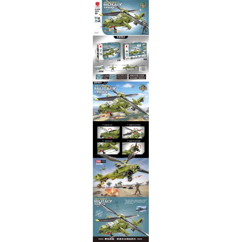 SLUBAN M38-B0911 B0911 0911 M38B0911 38-B0911 non  DIREWOLF ORBIT TẤN CÔNG TRÊN KHÔNG bộ đồ chơi xếp lắp ráp ghép mô hình ATOMIC STORM 353 khối