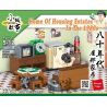 ROYAL TOYS RT53 non  BẤT ĐỘNG SẢN HỒNG KÔNG TRONG NHỮNG NĂM 1980 bộ đồ chơi xếp lắp ráp ghép mô hình City CITY STORY HOME OF HOUSING ESTATES THE 1980S Thành Phố 109 khối