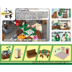 ROYAL TOYS RT53 non  BẤT ĐỘNG SẢN HỒNG KÔNG TRONG NHỮNG NĂM 1980 bộ đồ chơi xếp lắp ráp ghép mô hình City CITY STORY HOME OF HOUSING ESTATES THE 1980S Thành Phố 109 khối