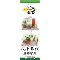 ROYAL TOYS RT53 non  BẤT ĐỘNG SẢN HỒNG KÔNG TRONG NHỮNG NĂM 1980 bộ đồ chơi xếp lắp ráp ghép mô hình City CITY STORY HOME OF HOUSING ESTATES THE 1980S Thành Phố 109 khối