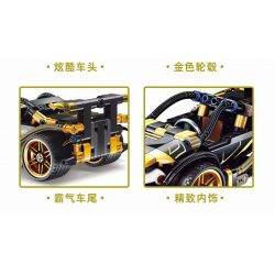 GBL KY1096 1096 non  YAOJIN SWIFT JAGUAR bộ đồ chơi xếp lắp ráp ghép mô hình  Kỹ Thuật Công Nghệ Cao Mô Hình Phương Tiện 260 khối