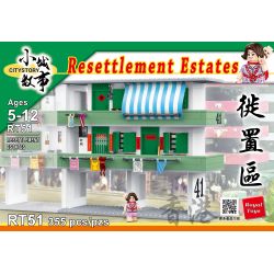 ROYAL TOYS RT51 non  KHU TÁI ĐỊNH CƯ HỒNG KÔNG bộ đồ chơi xếp lắp ráp ghép mô hình City CITY STORY RESETTLEMENT ESTATES Thành Phố 355 khối