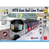 ROYAL TOYS RT47 non  TÀU MTR EAST RAIL LINE HỒNG KÔNG bộ đồ chơi xếp lắp ráp ghép mô hình City CITY STORY MTR EAST RAIL LINE TRAIN Thành Phố 815 khối