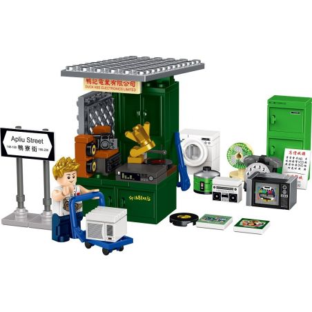 ROYAL TOYS RT50 non  PHỐ APLIU ĐIỆN HỒNG KÔNG bộ đồ chơi xếp lắp ráp ghép mô hình City CITY STORY APLIU STREET Thành Phố 137 khối