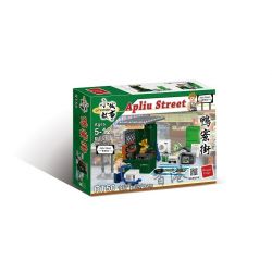 ROYAL TOYS RT50 non  PHỐ APLIU ĐIỆN HỒNG KÔNG bộ đồ chơi xếp lắp ráp ghép mô hình City CITY STORY APLIU STREET Thành Phố 137 khối